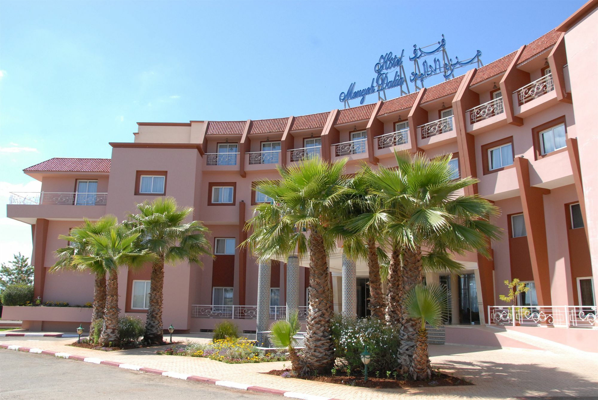 Hotel Menzeh Dalia Meknès Esterno foto
