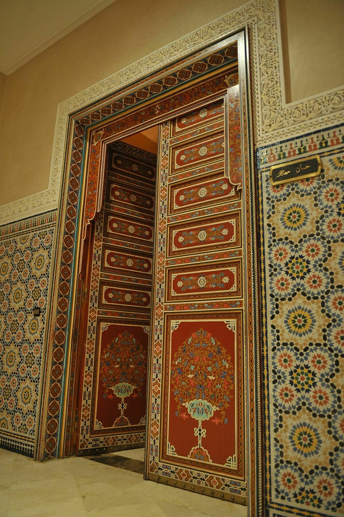 Hotel Menzeh Dalia Meknès Esterno foto